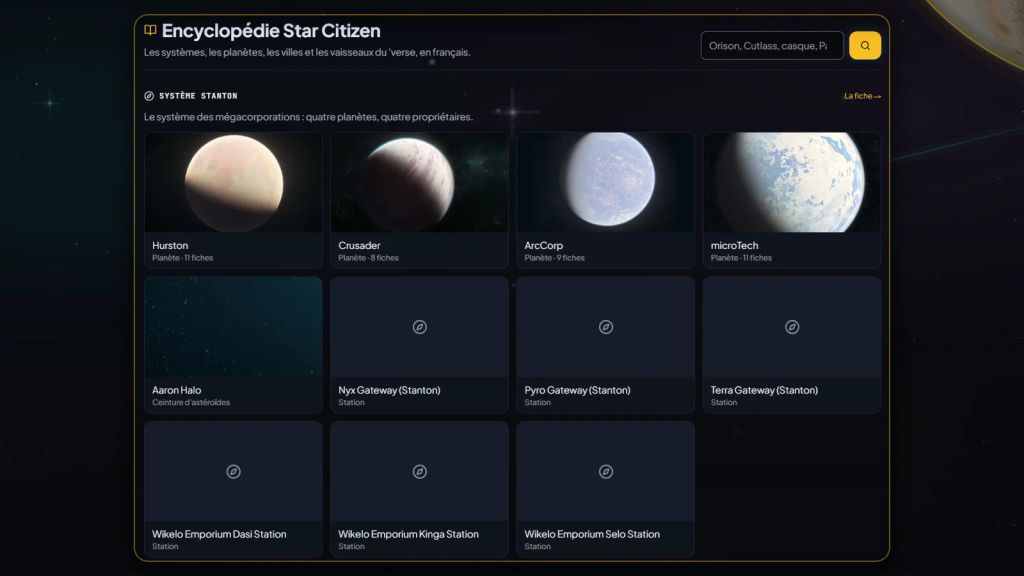 Encyclopédie Star Citizen : qui cherche trouve, et au meilleur prix