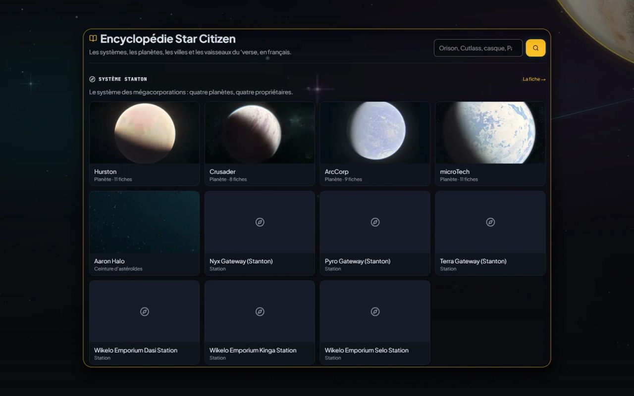Encyclopédie Star Citizen : qui cherche trouve, et au meilleur prix