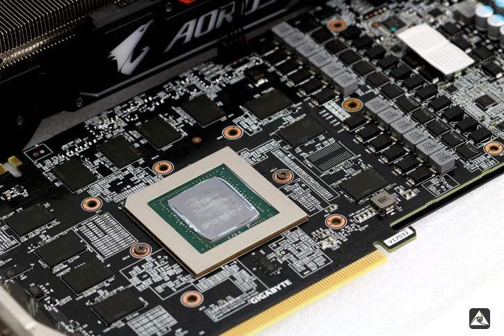 Gigabyte Aorus Xtreme